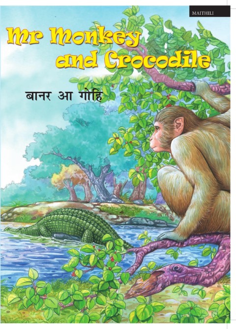 Mr. Monkey and Crocodile